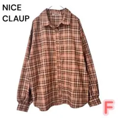 NICE CLAUP チェック柄ブラウス 長袖 秋服　F 茶　チェックシャツ