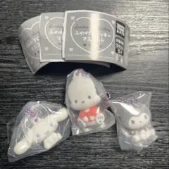 サンリオ ふわわフロッキーマスコット シナモロール クロミ ポチャッコ