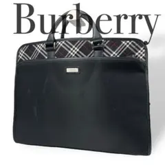 良品 4565 Burberry バーバリー ビジネスバッグ ノバチェック