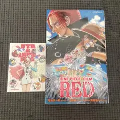【UHD】ONE PIECE FILM RED TSUTAYA限定アクスタ付 UHD】ONE PIECE FILM RED TSUTAYA限定アクスタ付 - メルカリ