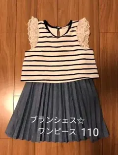 ブランシェス⭐︎ワンピース  110