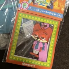 Item thumbnail for item fe0760ec-2a9f-42af-a24e-9ebbe4f815c7