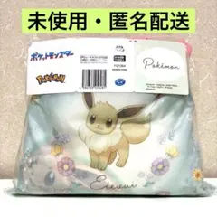 Item thumbnail for item 689b2c60-7e56-4888-8612-1a097c362165