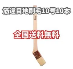 よよよ様 リクエスト 3点 まとめ商品