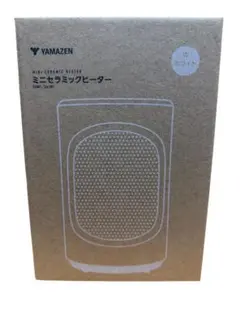 新品】20畳 空気清浄機 airionizer GEMMOVE - メルカリ