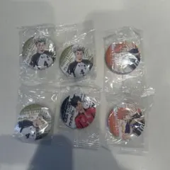 未開封　ハイキュー　くら寿司　缶バッチ 6個セット