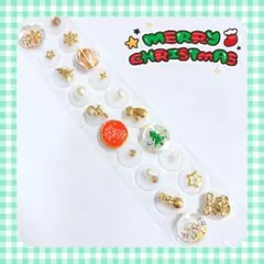 【Xmas②】耳ツボジュエリー　クリスマス　スノードーム　ピアス　ゴールド