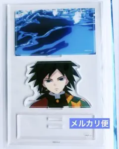 2025年最新】鬼滅の刃 冨岡義勇 ランダムミニジオラマアクリルスタンド