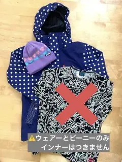 お得な2点セット　スノーウェア　レディース　Jewel neff