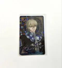 イケメンヴィラン