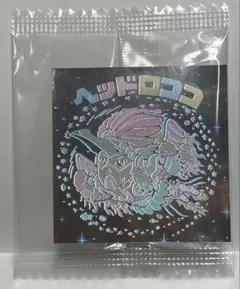 ビックリマン　ヘッドロココ　ホロセレクション 未開封