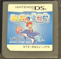 DS「みんなの水族館」の詳細 - GAMEMAN（ゲームマン）