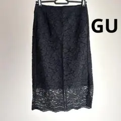 GU レースタイトスカート ブラック　ひざ下丈