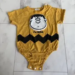 I'm Doraemon ジャイアン ロンパース 70cmのサムネイル