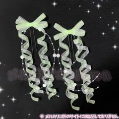 【カールリボン④-緑】ヘアメ/量産型/盛り髪/ホビ垢/髪飾り/パールガーランド5