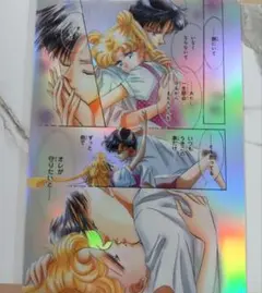 タイニイ様 リクエスト 2点 まとめ商品