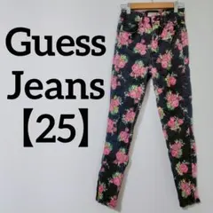 Item thumbnail for item 93080dc8-c16b-4a51-aecd-bf993ba620a7