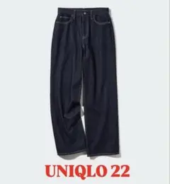 UNIQLO ワイドストレートジーンズ（標準丈）　22 ネイビー