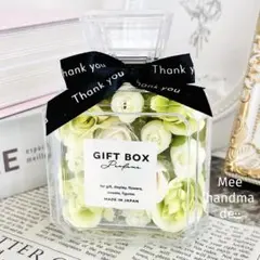 ボトルフラワー 香水瓶 枯れないお花 アレンジメント グリーン ローズ27