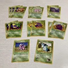 ポケモンカード　ニドラン、ベトベター他のサムネイル