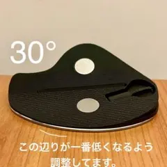 Logicool MX ergo 用スタンド40°＋前傾チルト - メルカリ
