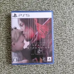 デスストランディング2