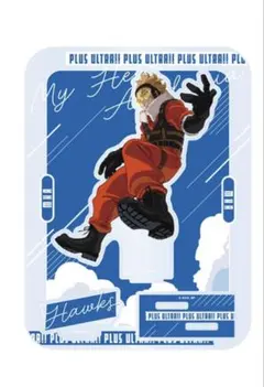 僕のヒーローアカデミア　ホークス　TOHO　アクリルスタンド　 ジャンプフェスタ