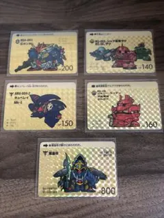 SDガンダム カードダス キラカード 5枚セット