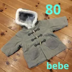 80