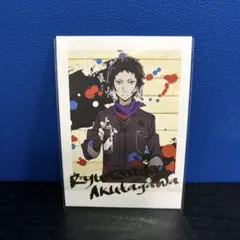 芥川 芥川龍之介 ぱしゃこれ 文スト 文豪ストレイドッグス 第3弾 レア 箔押し