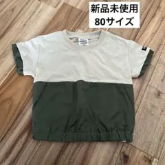 Item thumbnail for item 16ab668f-fa71-4a38-a786-4b6a5b39a7a3