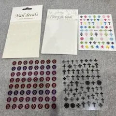 ネイルシール セット