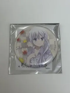 2025年最新】鳴瀬しろは サマポケの人気アイテム - メルカリ