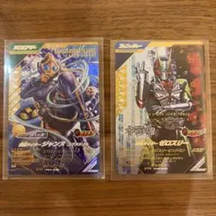 ガンバレジェンズ　ジャンヌ&ゼロスリー