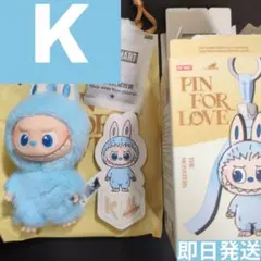 cotton様 リクエスト 2点 まとめ商品