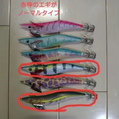 2026年最新】エメラルダスラトル3.0号の人気アイテム - メルカリ