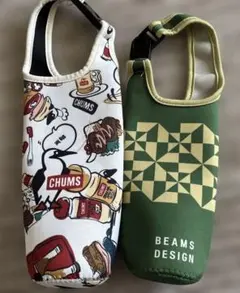 CHUMS BEAMS DESIGN ボトルホルダー 2点セットのサムネイル