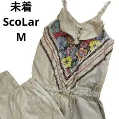 未着 レア ScoLar スカラー リネン混 サロペット オールインワン リネンのサムネイル