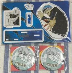 呪術廻戦 ジャンプショップ限定 バースデーアクリルジオラマ セブン限定缶バ五条悟