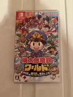 Nintendo Switch 桃太郎電鉄ワールド ～地球は希望でまわってる!～