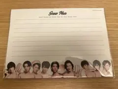 【新品未開封】SnowMan 少年たち レターセット