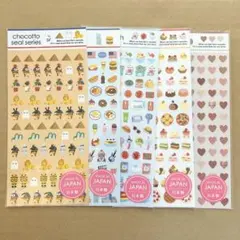 Item thumbnail for item 4b775e6a-1404-4eea-87a6-d6797717c1a9