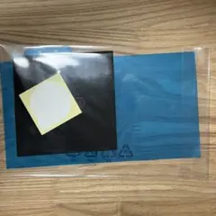 【未開封】Nintendo Switch2用 任天堂純正 保護フィルム シート