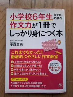 Item thumbnail for item 3565bb43-7d4c-4094-abd8-66a3a3c9ea0b