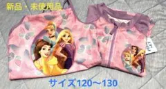 ☆新品☆キッズ用　ディズニープリンセス水着＆ラッシュガード