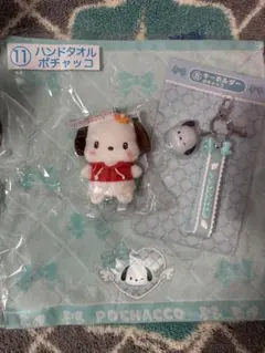 サンリオ　当たりくじ　ポチャッコ