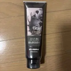 daisy様 リクエスト 2点 まとめ商品