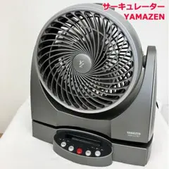 YAMAZEN DCサーキュレーター RCRP-W018 - メルカリ