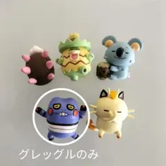 ぴくみん様　専用ページです