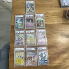 ポケモンカード PSA鑑定品 まとめ売り 24枚セット ポケモンカード PSA鑑定品 まとめ売り 24枚セット - メルカリ